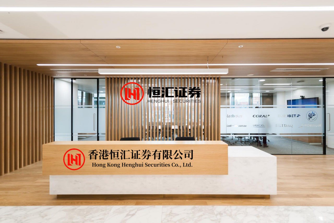 仁信 洲明科技(300232.SZ)：公司玻璃基板技术处于技术研究阶段
