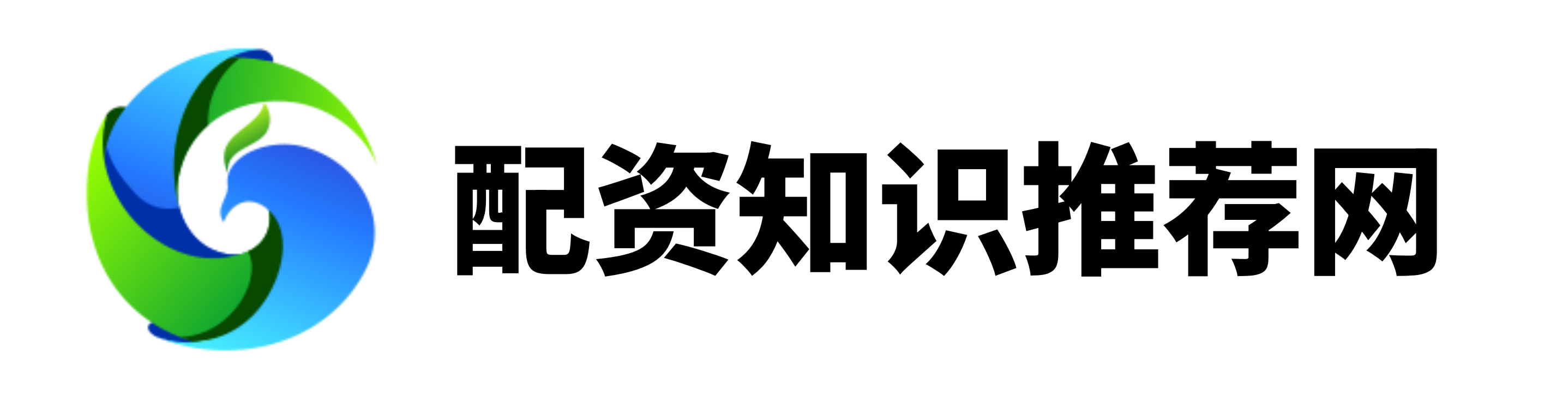 信钰证券